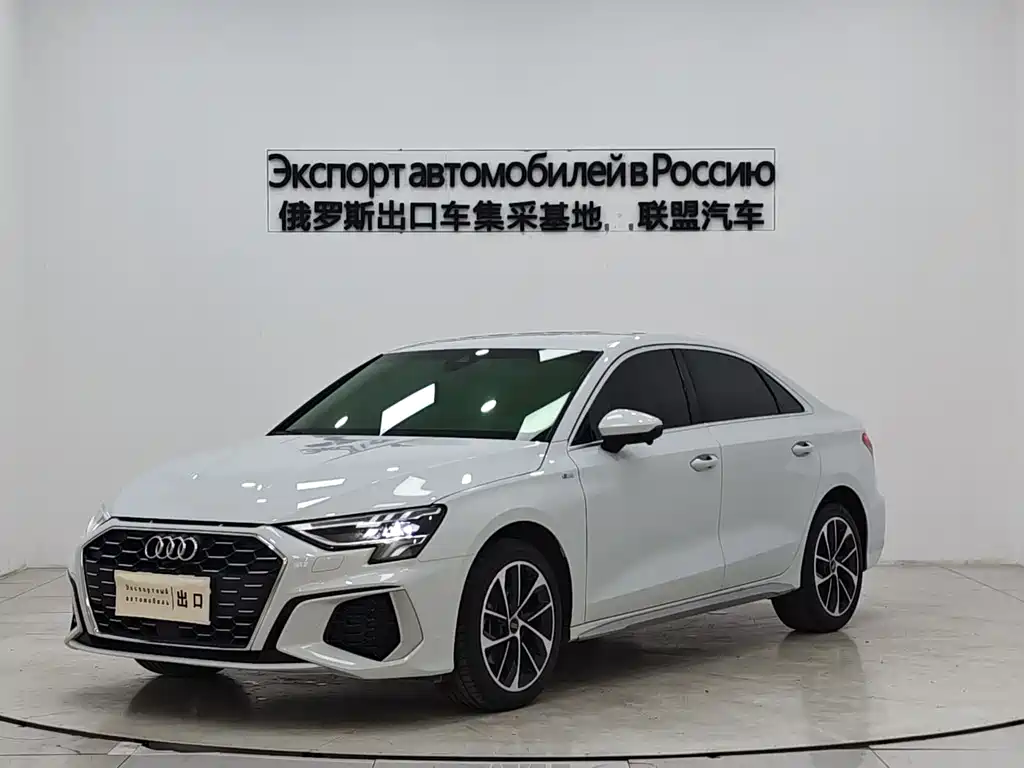 Audi A3 2023
