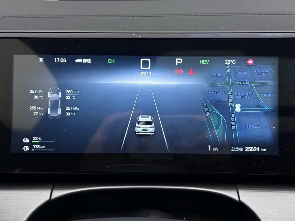 BYD L DM-i — миниатюра 11