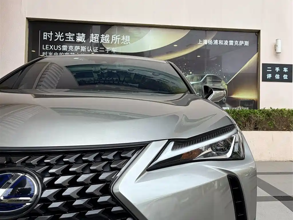 Lexus UX — миниатюра 5