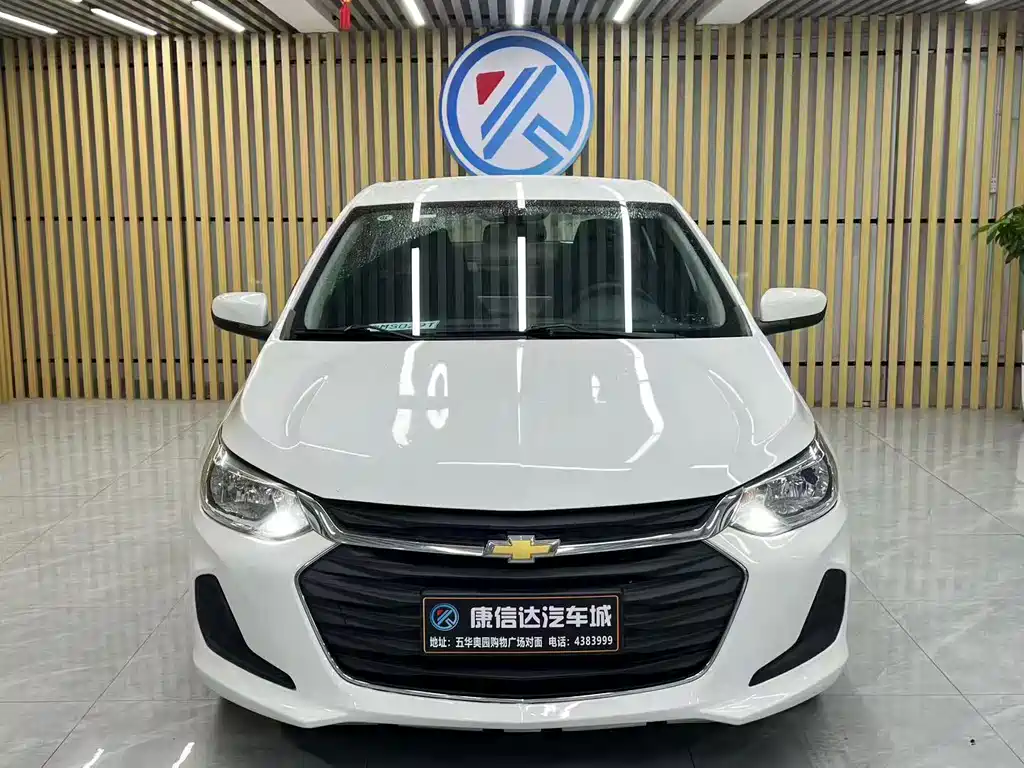 Chevrolet Cavalier — миниатюра 2