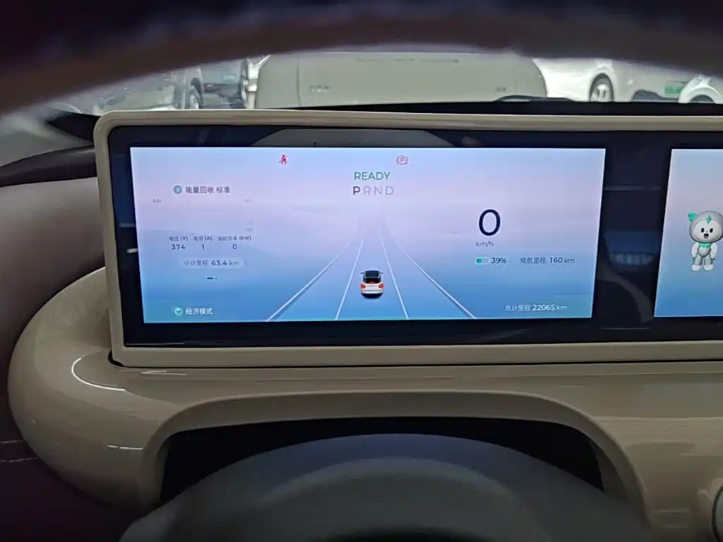 Wuling Bingo — миниатюра 12