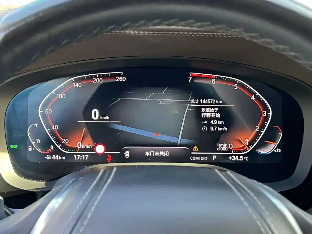 BMW 5 Series — миниатюра 12
