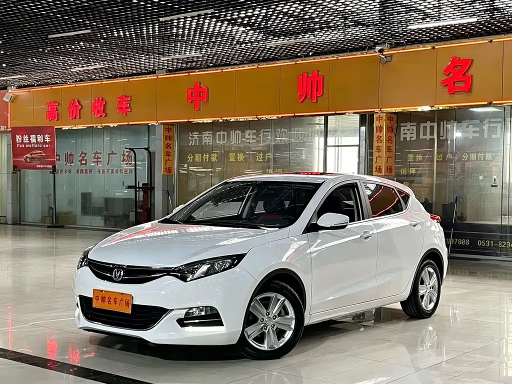 Changan Eado XT