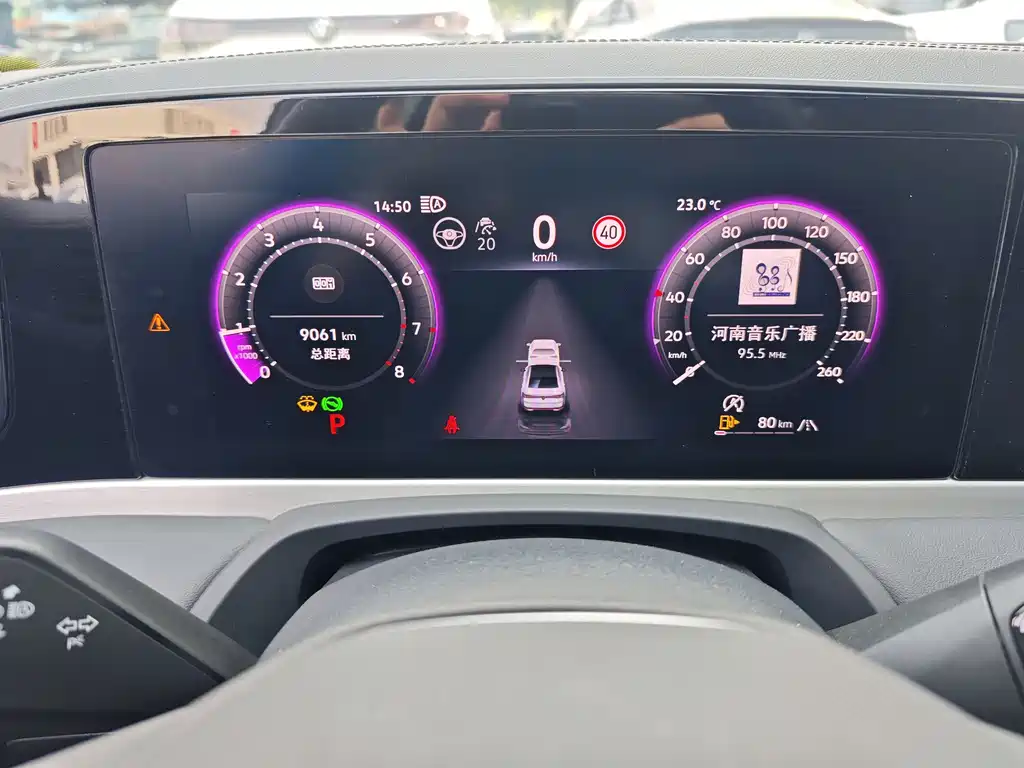 Volkswagen Magotan 2026 300TSI Premium