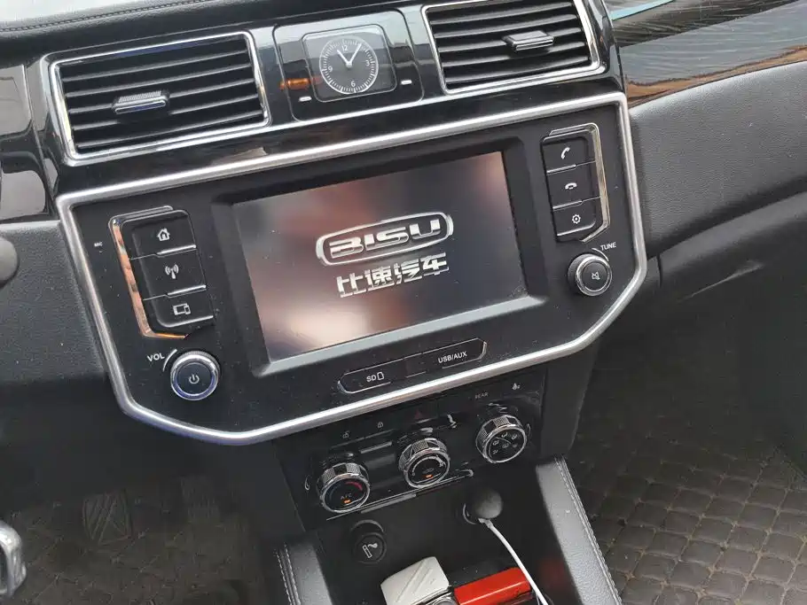 Bisu Bisu M3 — миниатюра 13