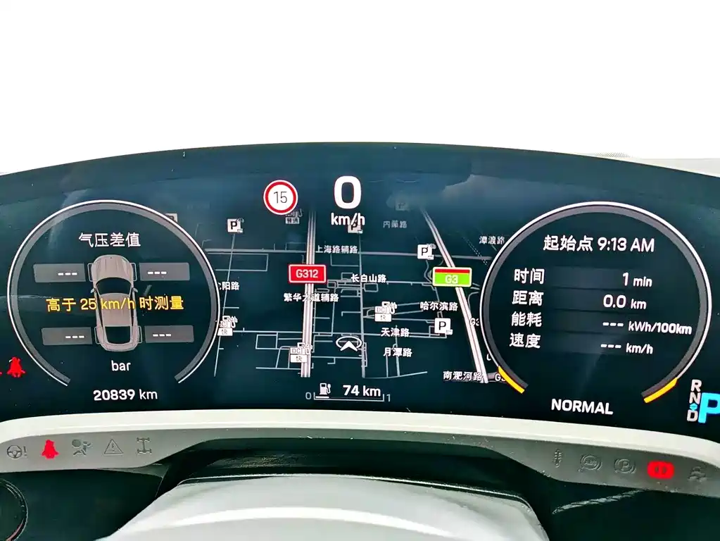 Porsche Taycan — миниатюра 9