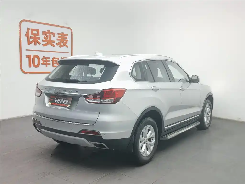 HANTENG MOTORS HANTENG X7