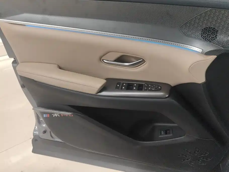 BYD Pro New Energy — миниатюра 7