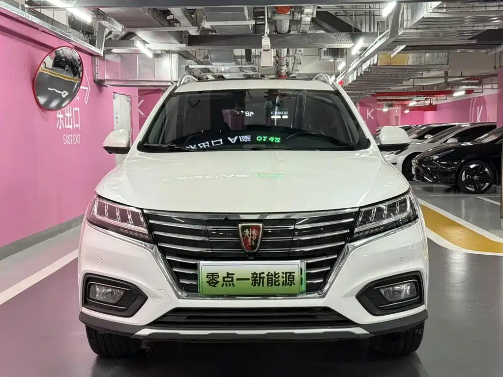 Roewe RX5 New Energy — миниатюра 13