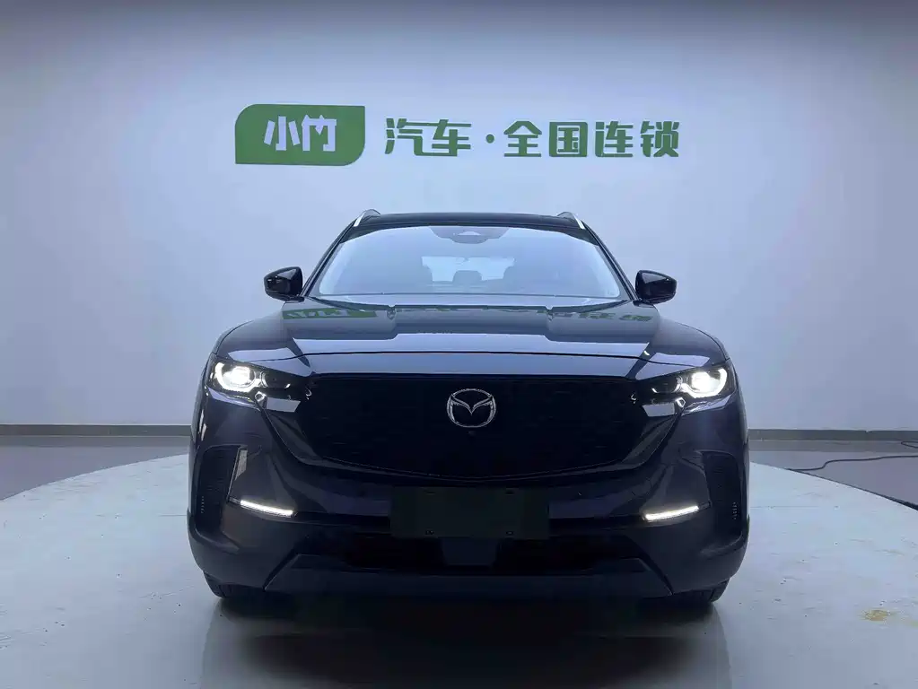 Mazda CX-50 2023 2.0L