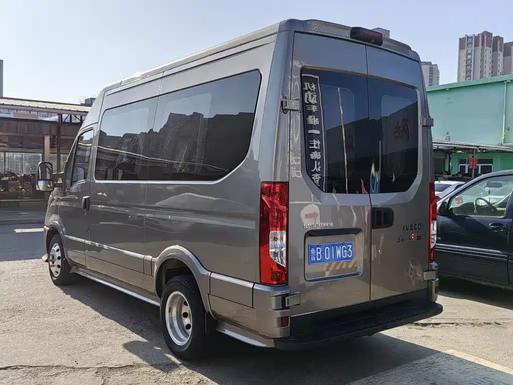 IVECO OUSHENG