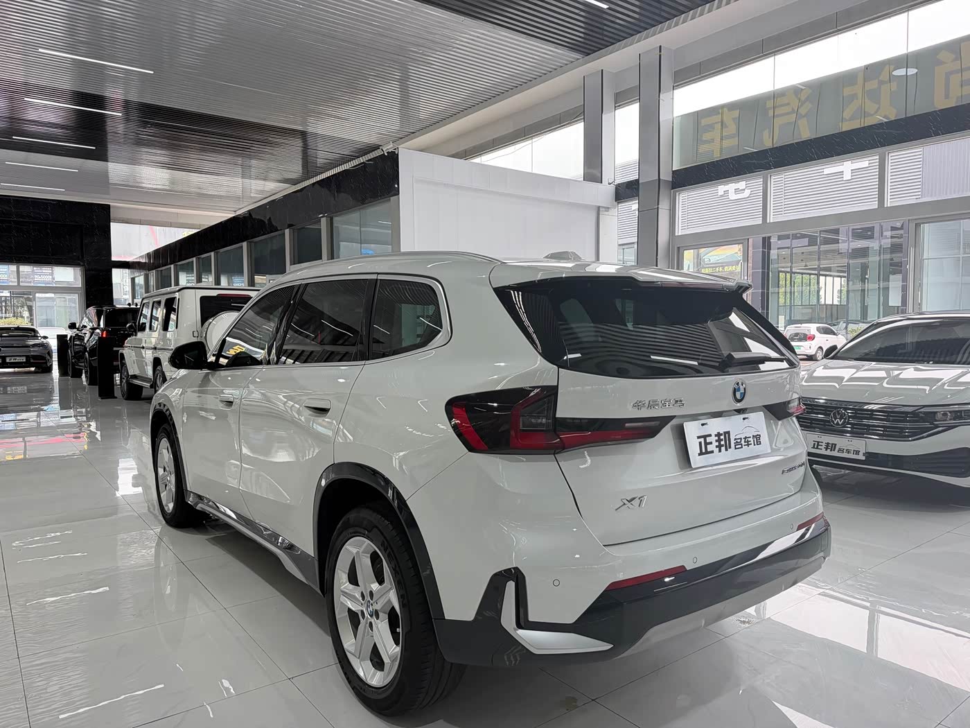 BMW X1 1.5 л 2023 г. Белый, пробег 31000 км