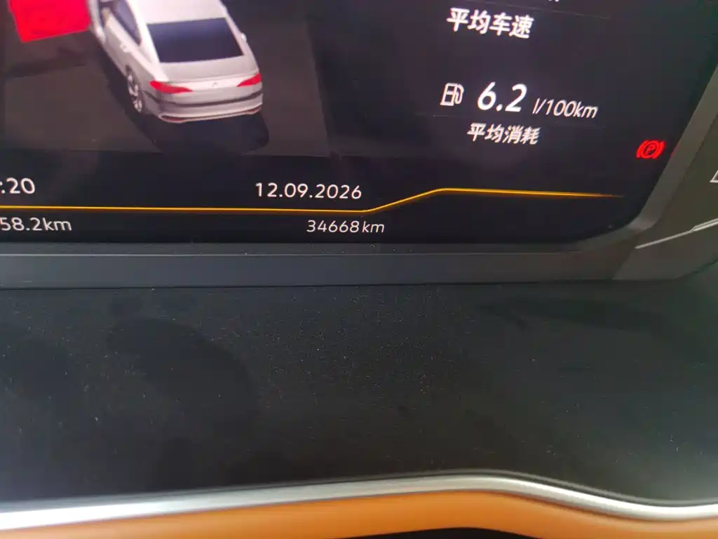 Volkswagen Bora — миниатюра 8