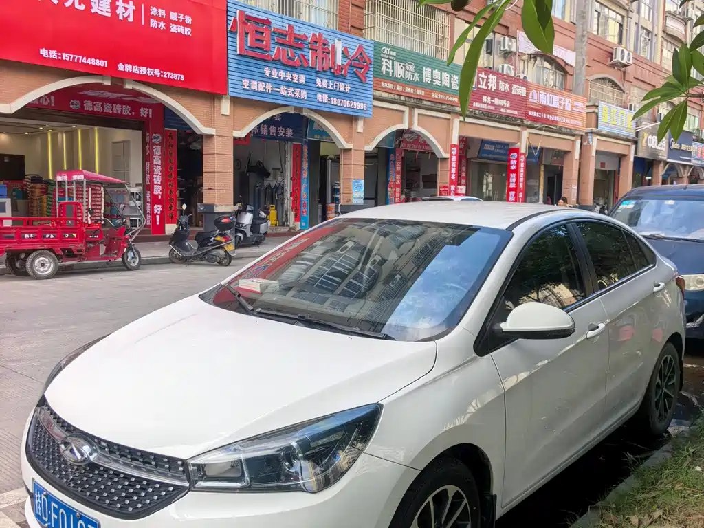 Chery Arrizo 5