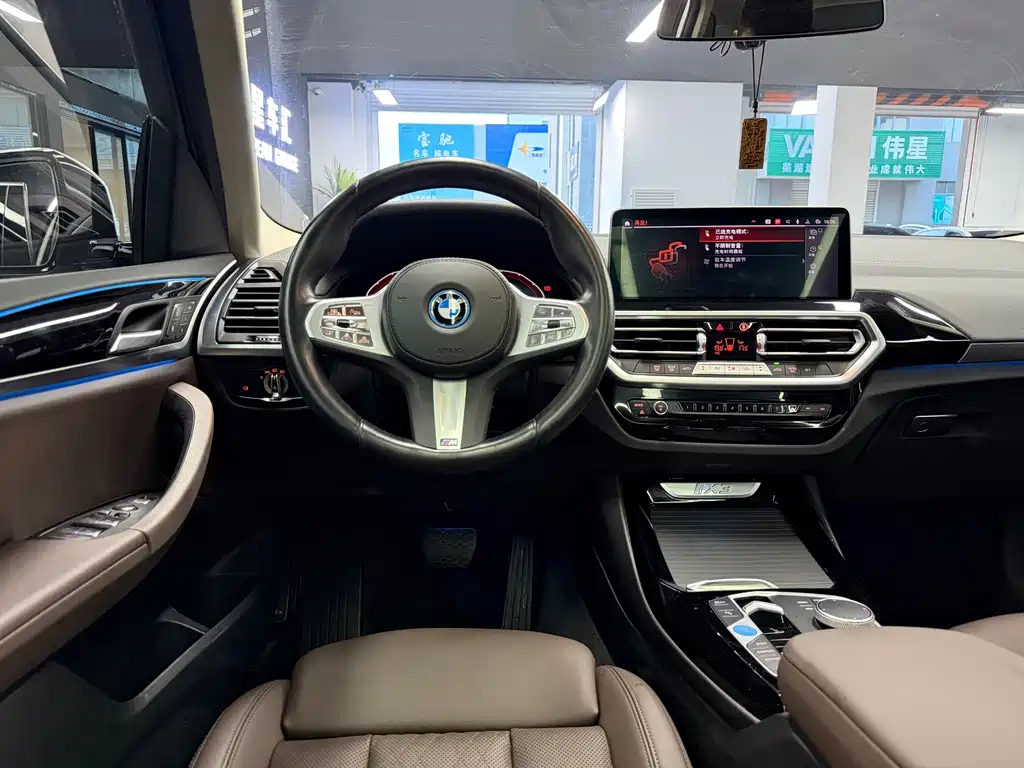 BMW iX3 — миниатюра 7