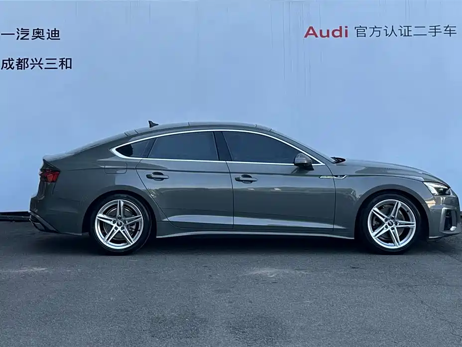 Audi A5 2023 Sportback 40 TFSI Fashion