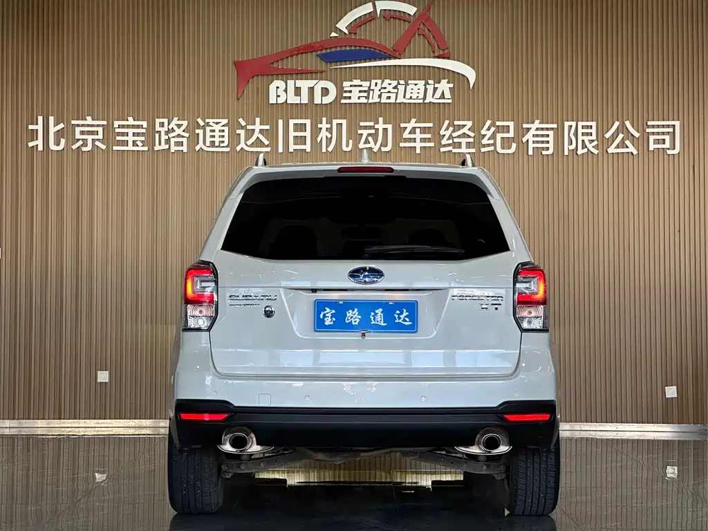 Subaru Forester — миниатюра 5