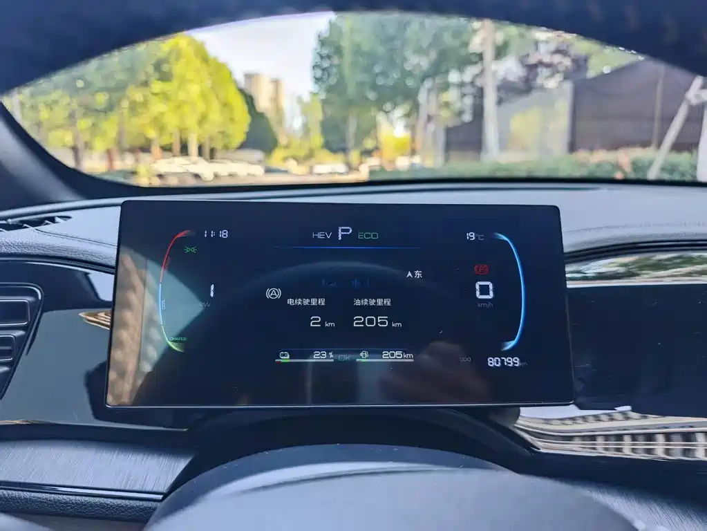 BYD Qin PLUS — миниатюра 10