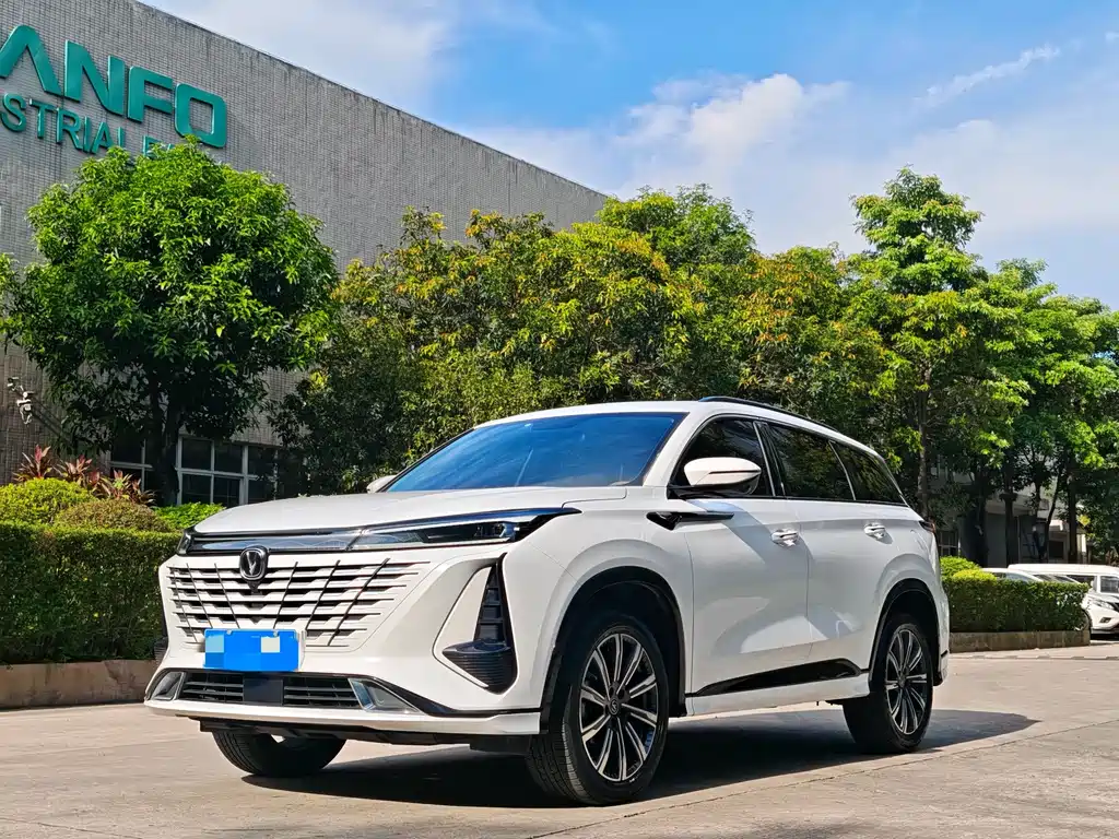 Changan 长安CS75PLUS 2023