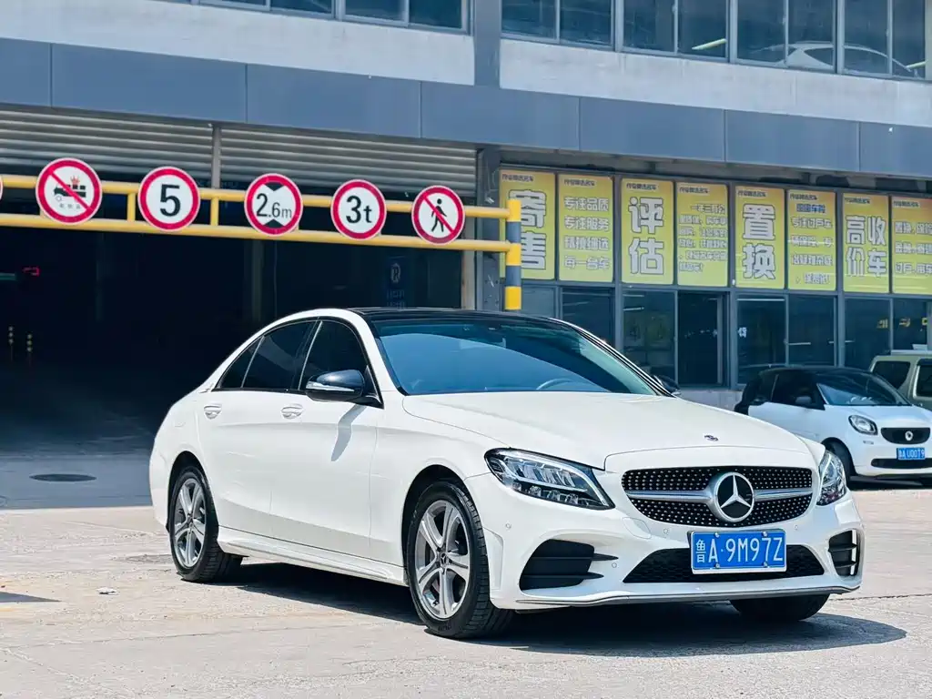 Mercedes-Benz C-Class 2020