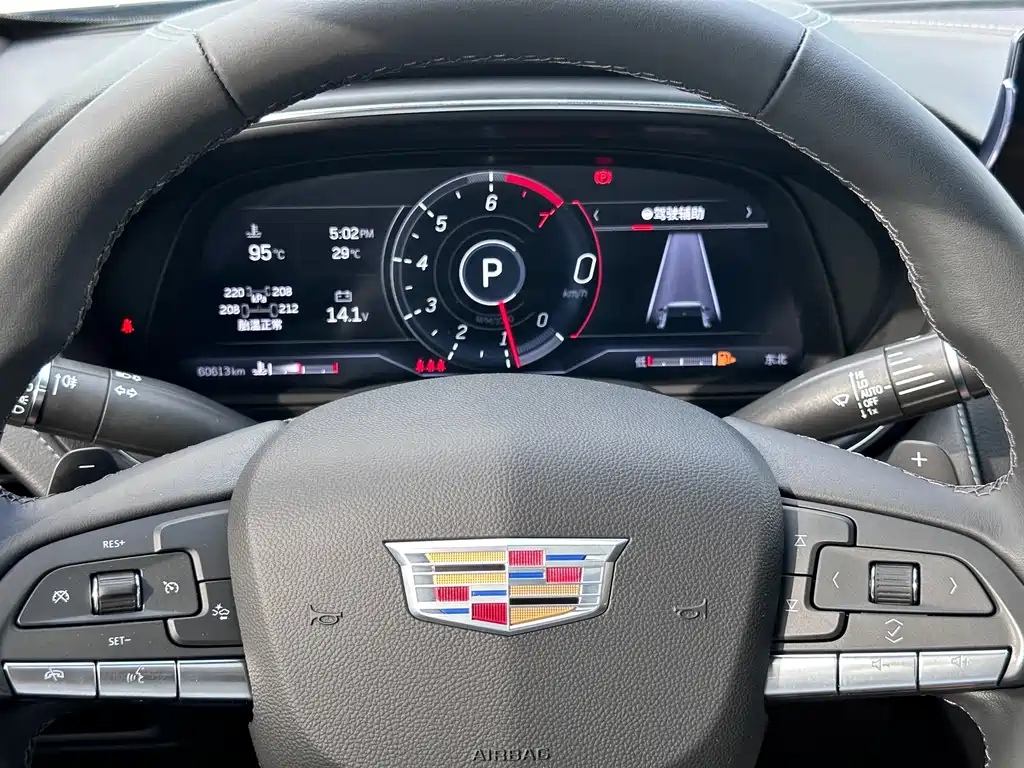 Cadillac CT5 — миниатюра 9