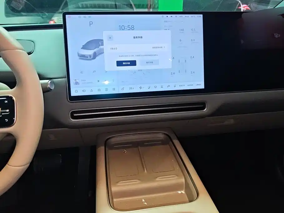 Li Auto Li i6 — миниатюра 13