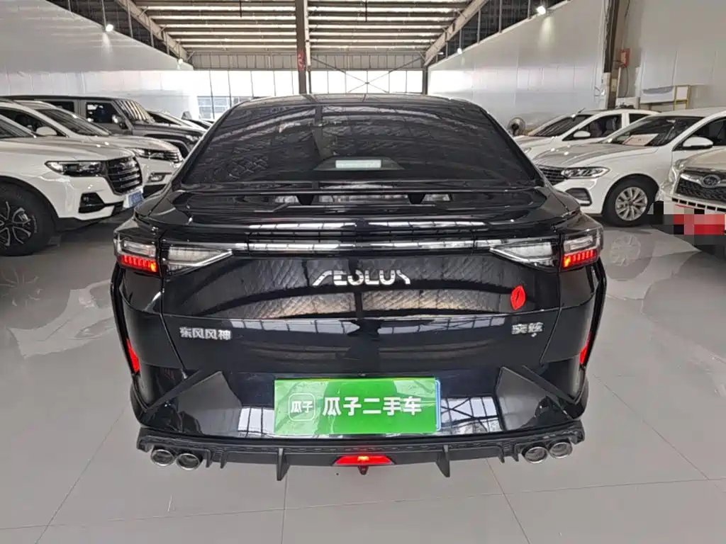 Aeolus Yixuan — миниатюра 6