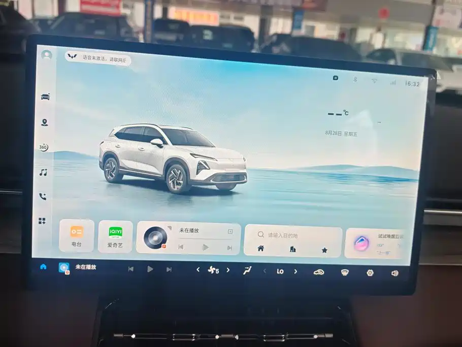 Wuling Xingguang S — миниатюра 13