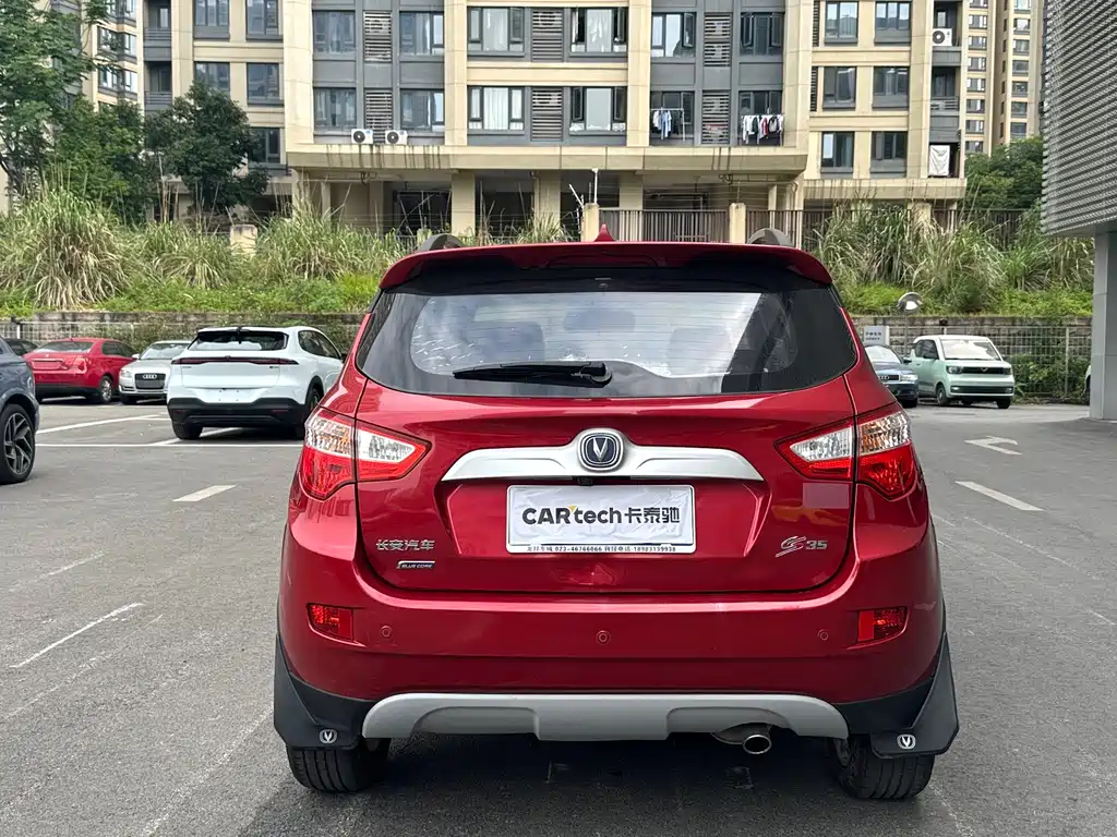 Changan CS35 2015 1.6L AT Luxury IV