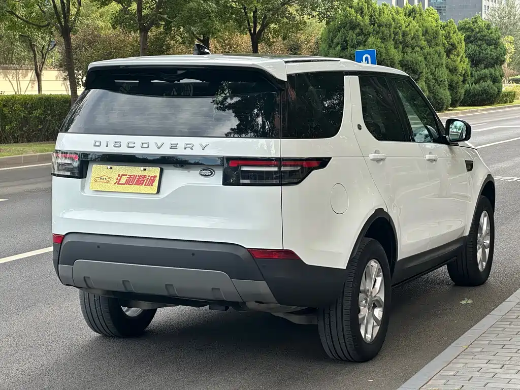 LAND ROVER DISCOVER