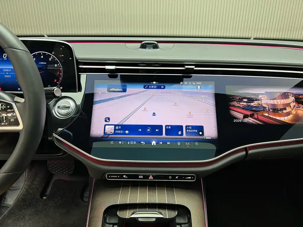 Mercedes-Benz E-Class E 2024 E 300 L Luxury