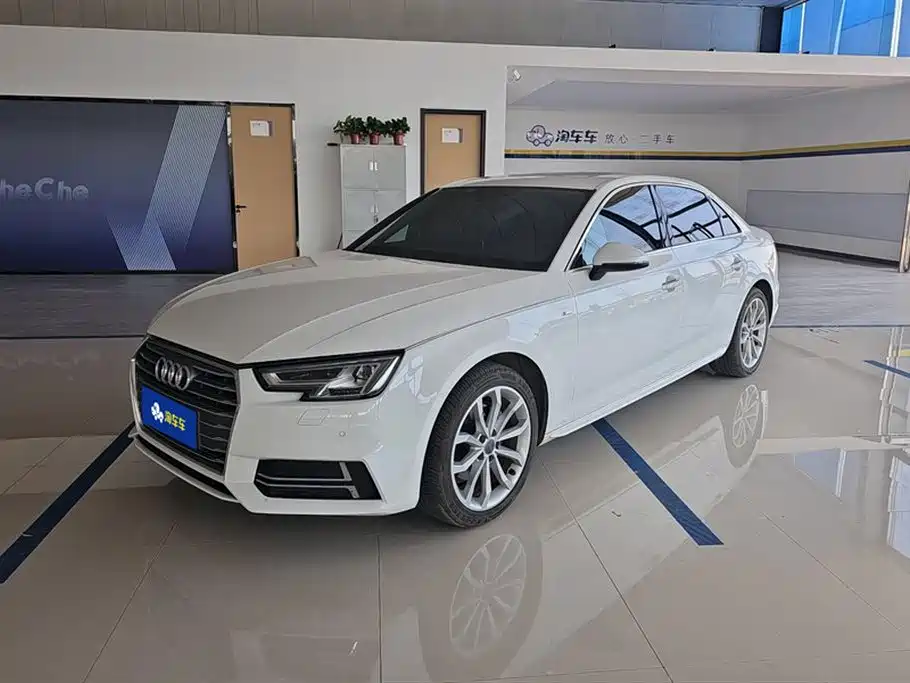 Audi A4L 2018