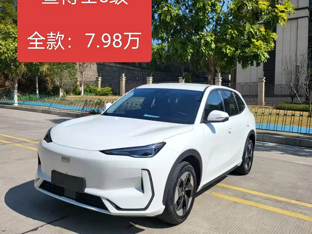 GEELY GALAXY GALAXY E5