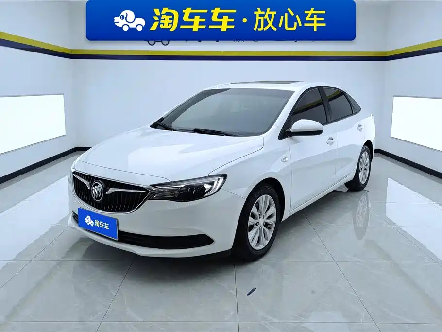 Buick Excelle 2020