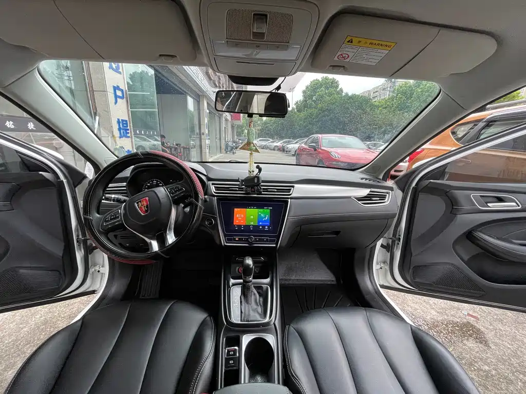 Roewe i5 — миниатюра 14