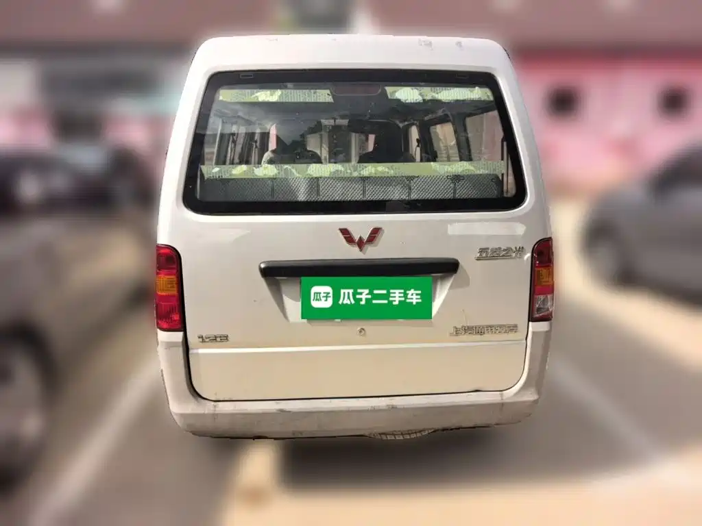 Wuling Zhiguang — миниатюра 5