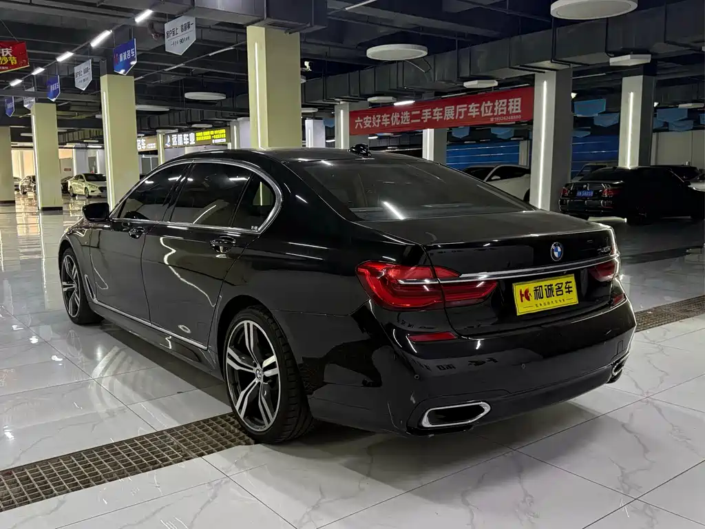 BMW 7 Series — миниатюра 7