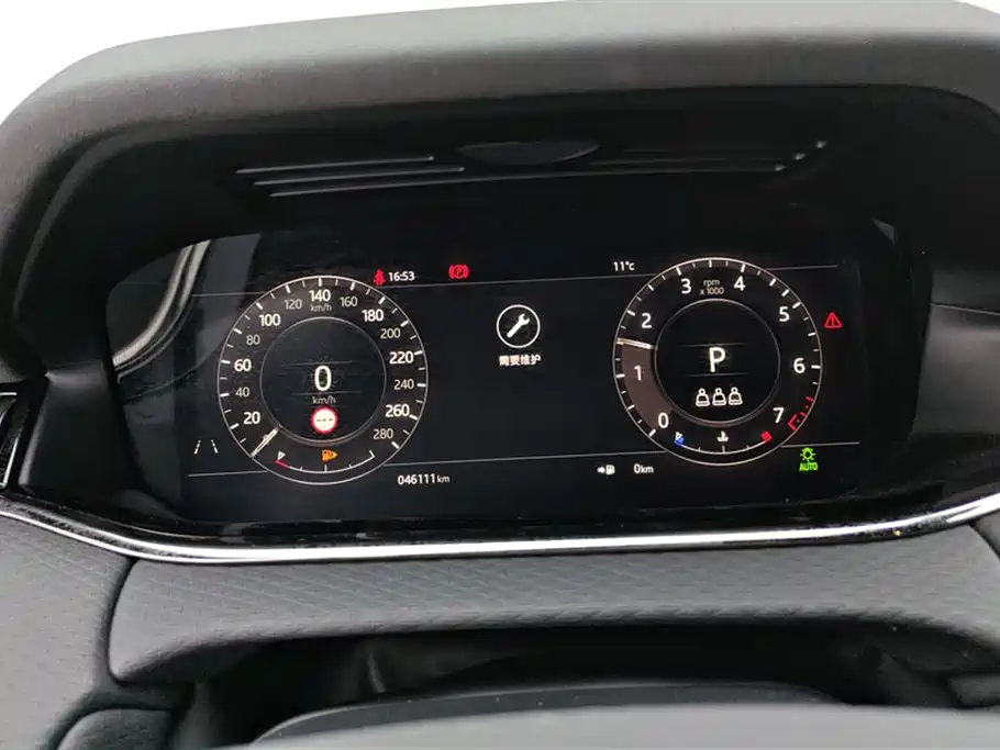 LAND ROVER RANGE ROVER AURORA