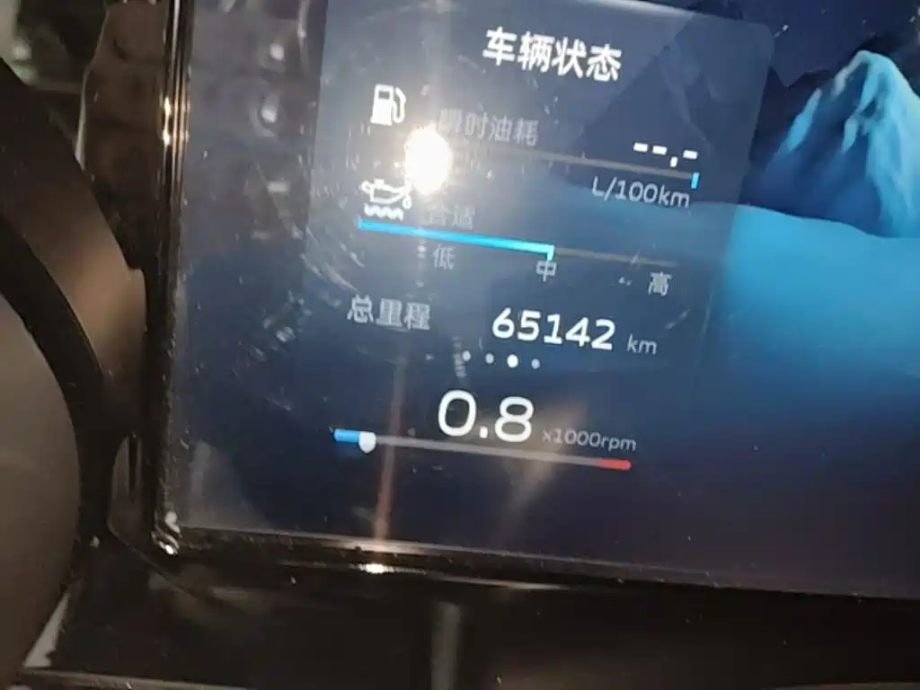 Geely Xingyue L — миниатюра 12