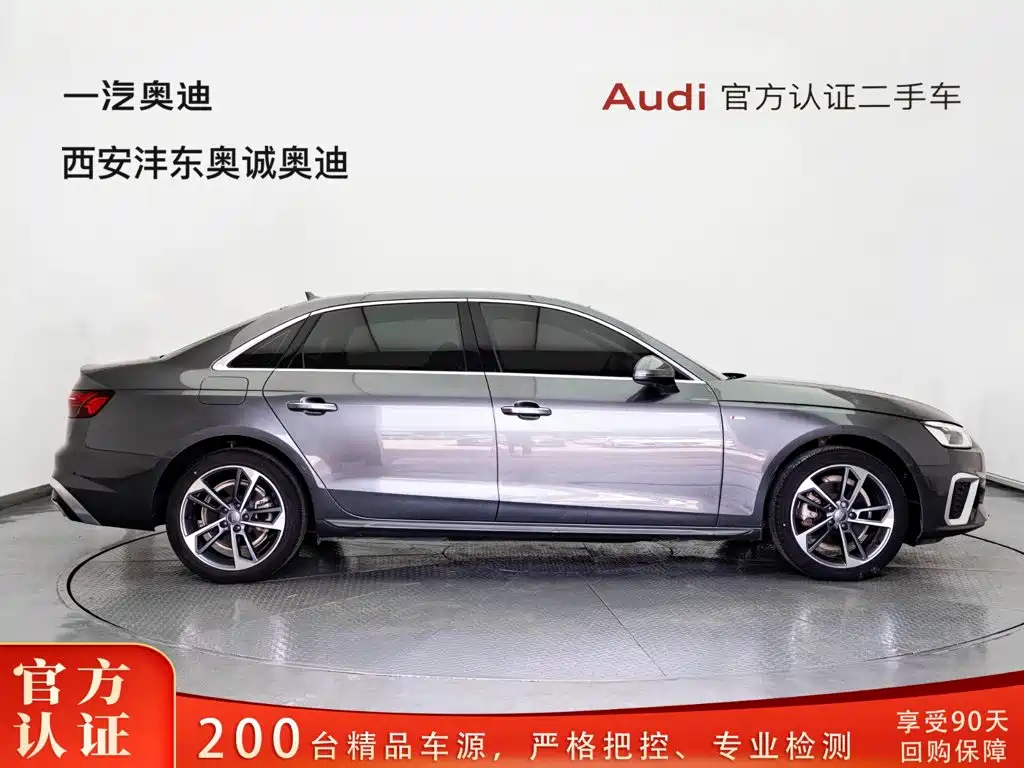 Audi A4L — миниатюра 3