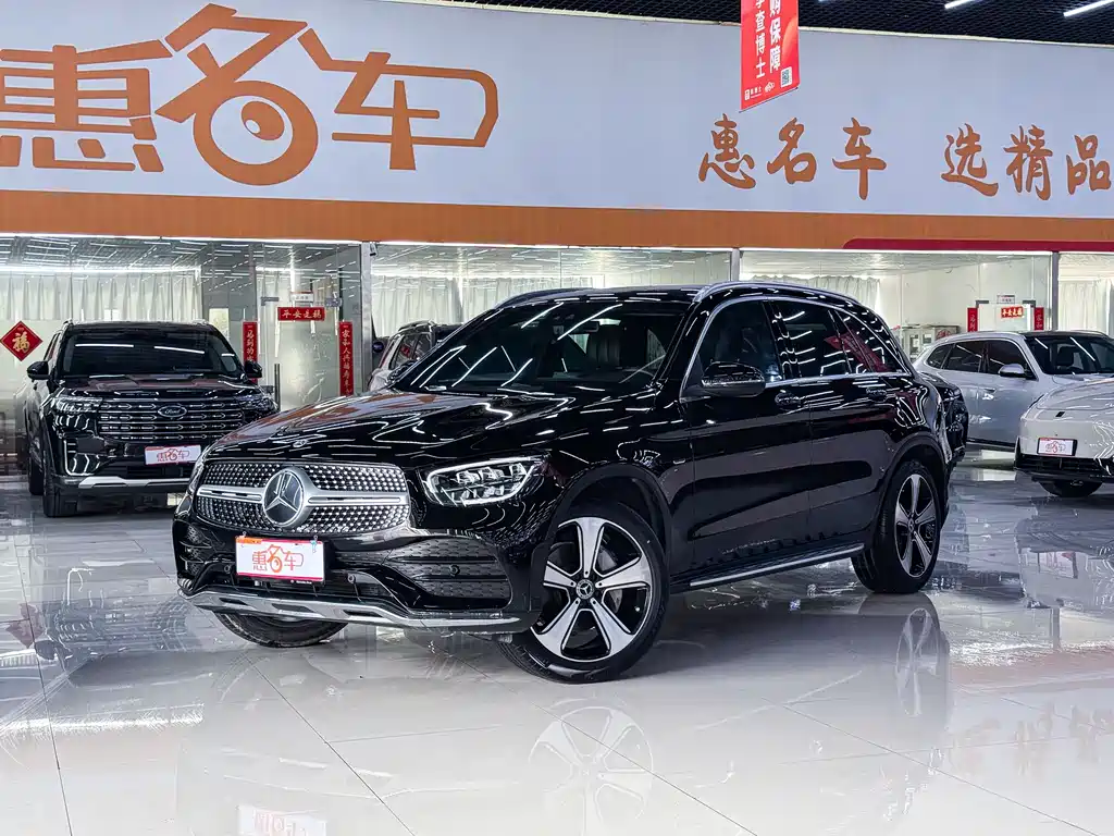 Mercedes-Benz GLC 2022 GLC 300 L 4MATIC Dynamic Type Treasure Edition