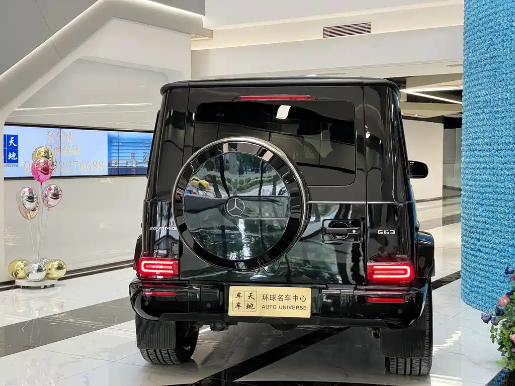 Mercedes-Benz G-Class AMG — миниатюра 24