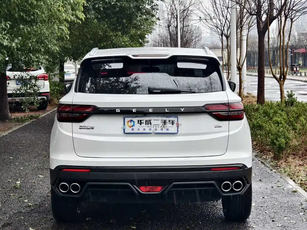 GEELY AUTOMOBILE BINYUE