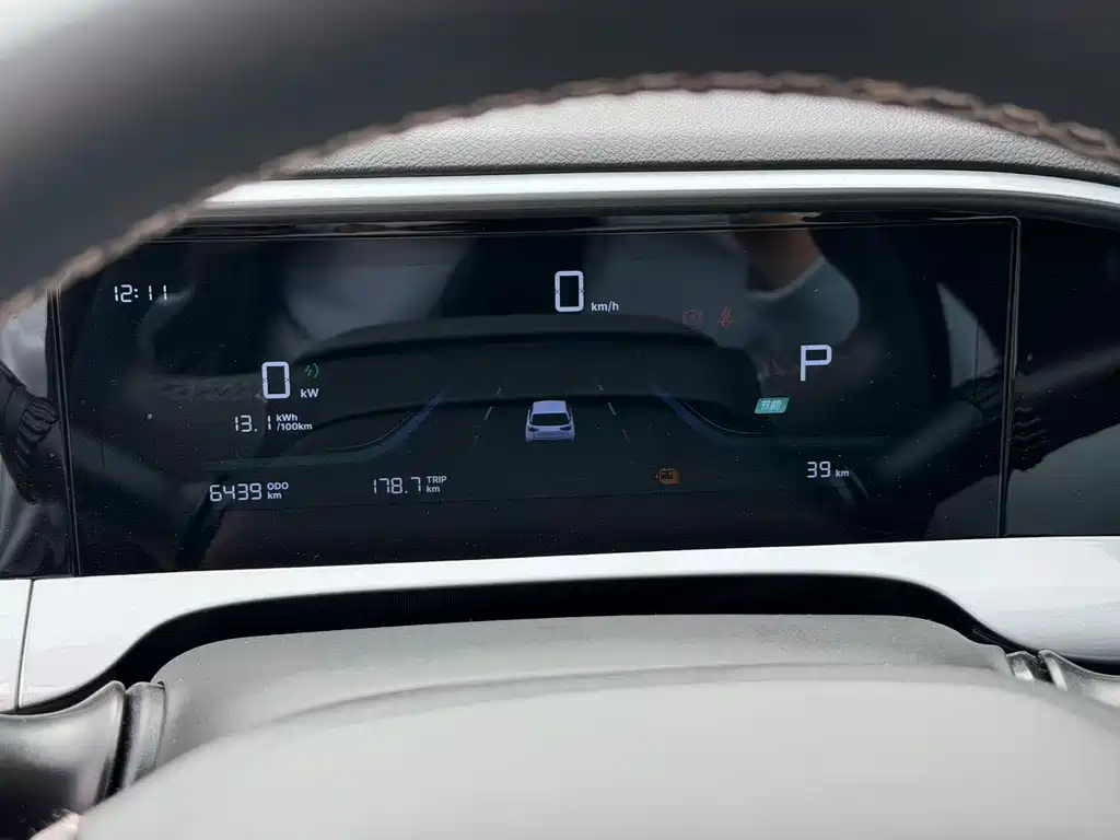 GEELY GALAXY STAR WISH