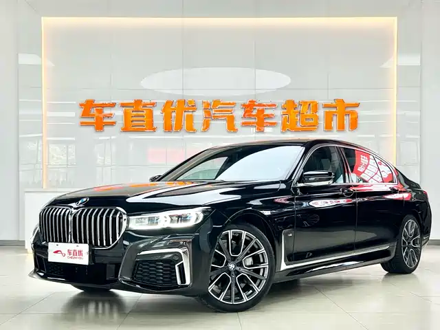 BMW 7 SERIES