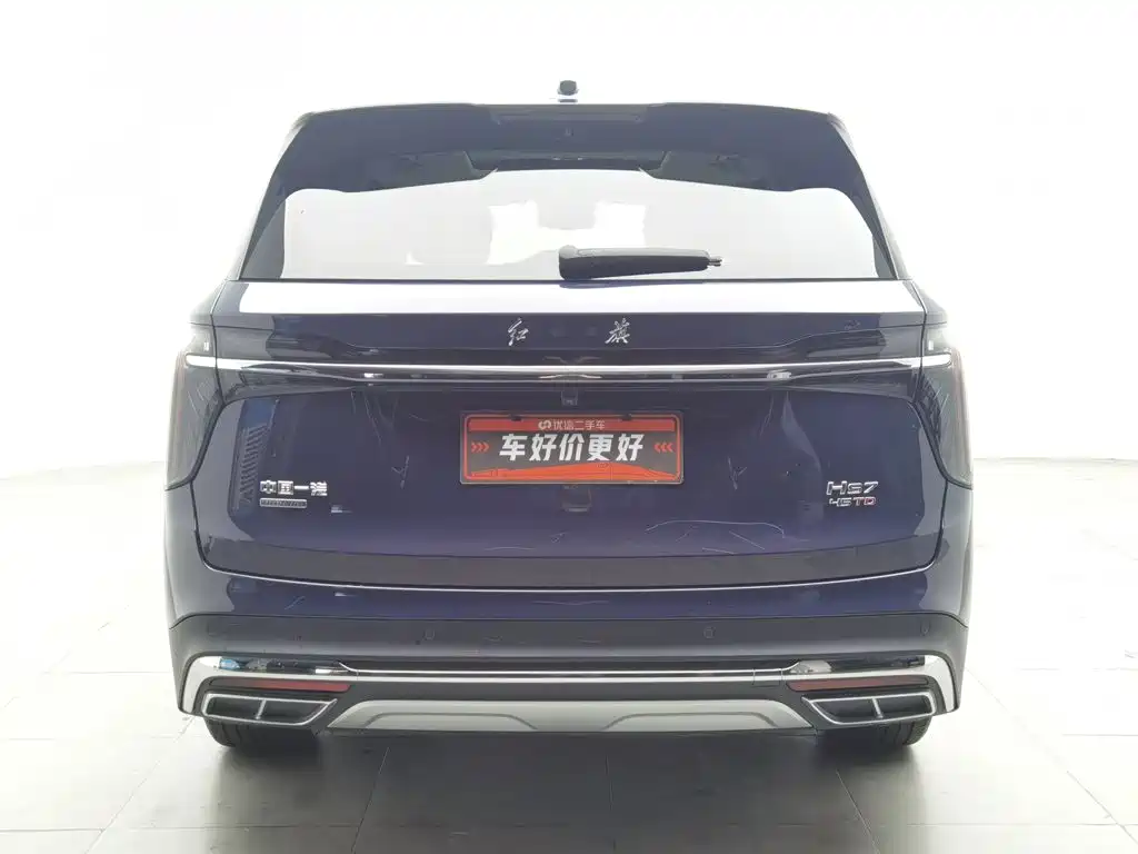 Hongqi Hongqi HS7 — миниатюра 4