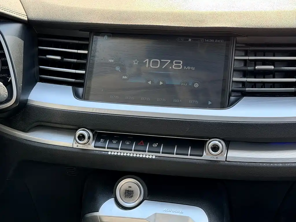 Haval H6 — миниатюра 15
