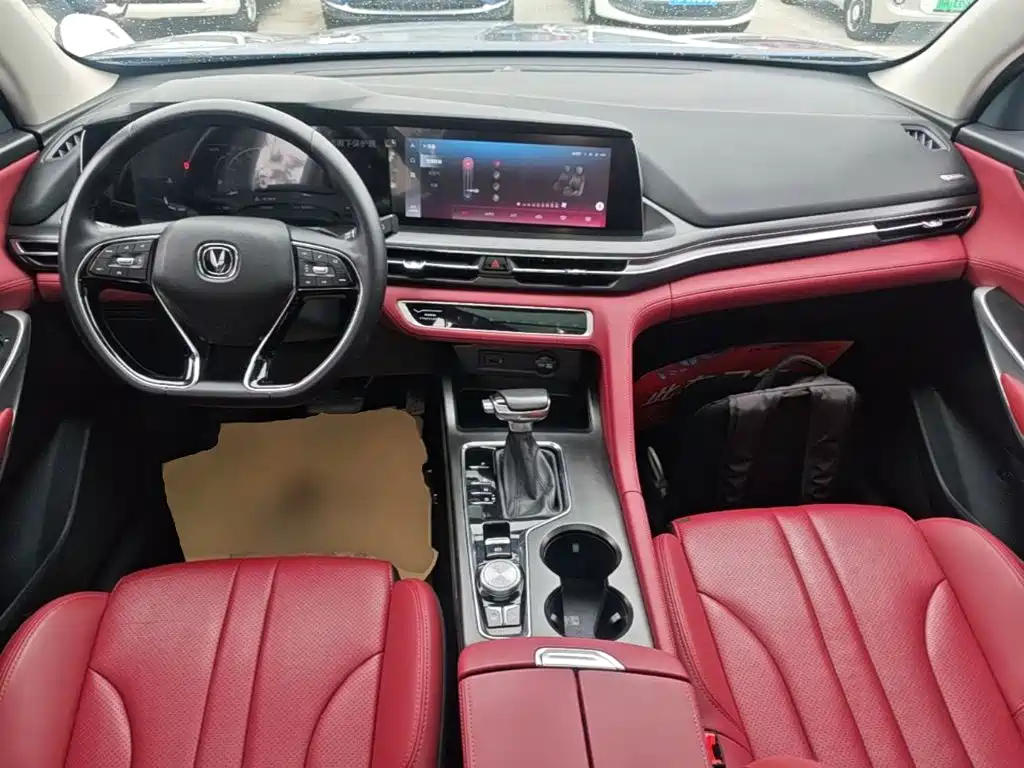 Changan CS75 PLUS — миниатюра 10