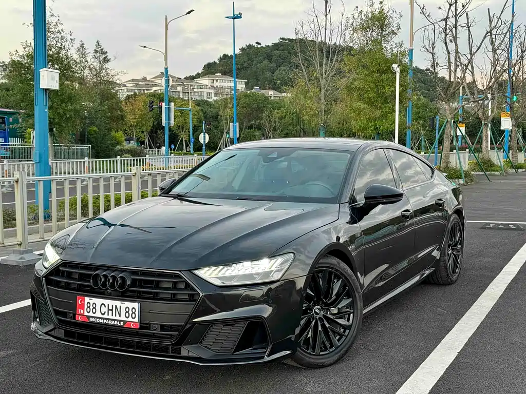 Audi A7 2020