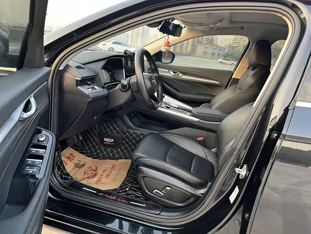 GEELY AUTOMOBILE XINGRUI